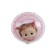 Foil ball 18 “Masha and the Bear”, wow! I am!