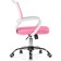 Children's armchair Ergoplus metal/fabric, chrome/pink 61x55x84 cm
