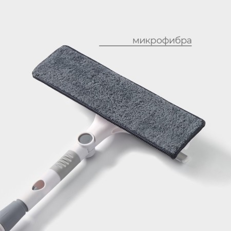 Oklotka with a RACCON microfiber nozzle, a latch, steel telescopic handle 28.5 × 8.5 × 65 (105) cm-3