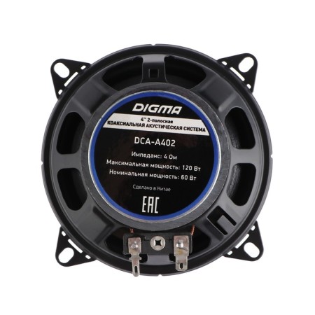 Acoustic system DIGMA DCA-A402, 10 cm, 120 watts, set 2 pcs-2