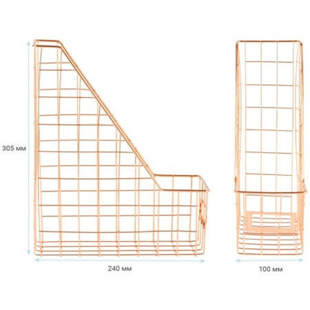 Paper tray Vertical Meshu "Rose Gold", 1 section, metal, pink gold-1