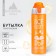 Water bottle "everything will be", 600 ml