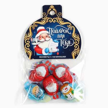 New Year! Sweets Set "Santa Claus", 5 pcs-1