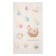Bright Easter towel 40x73 cm, 100% HL, sarzha 190 g/m2