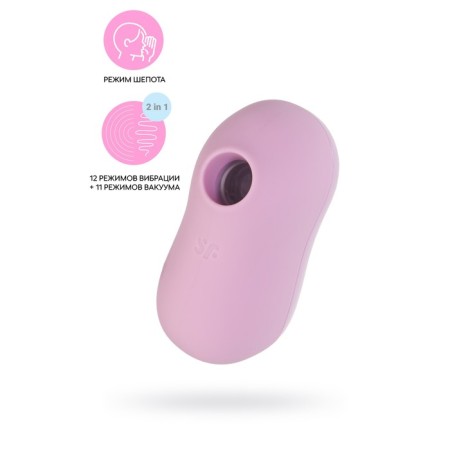 Vacuum-wave contactless stimulator of the Satiffyer Cotton Candy clitoris, silicone, purple color