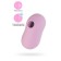 Vacuum-wave contactless stimulator of the Satiffyer Cotton Candy clitoris, silicone, purple color