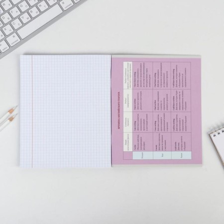 A notebook 48 sheets, A5, characters, with reference materials “September 1: English”, cover coated cardboard 230 gr., Inner block in a cage 80 gr., Beliac 96%-5