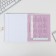 A notebook 48 sheets, A5, characters, with reference materials “September 1: English”, cover coated cardboard 230 gr., Inner block in a cage 80 gr., Beliac 96%