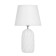 HELP LAM "JI" 1x40W E14 white 20x20x34cm