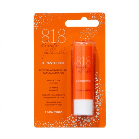 Balm for the lips 818 B.F.E. Restoring, 4.2 g