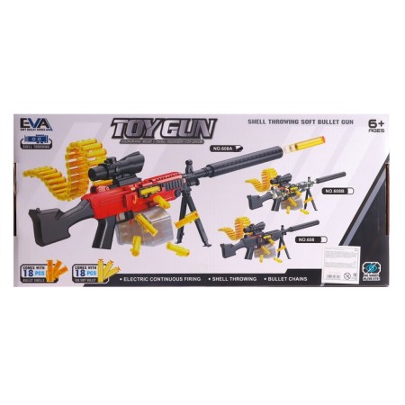 Machine gun "Godzilio", shooting, sleeves fly apart, battery-17