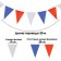 Garland flags, L-50 m, (set of 100 pcs), flag 13 x 18 cm, white-blue-red