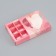 Box for sweets with a shell 9 pcs "Heart", 13.7 x 13.7 x 3.5 cm. Confectionery packaging