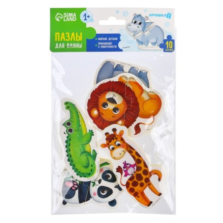 Soft puzzle for kids "Africa", 5 puzzles, crumb I-5