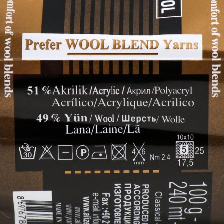 Yarn "Lanagold" 51% acrylic, 49% wool 240m/100g (466)-3