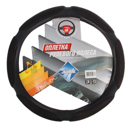 Braid on the steering wheel Nova Bright eco -leather, sponge, black, size m-2