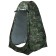 Tourist tent for the shower and toilet Maclay, self-disclosed, 1-seater