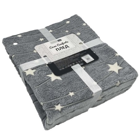 Bluming Casa Conforte Stella 100x150cm, gray, flannel 190 gr/m, PE100%-6