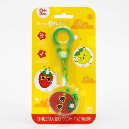 Holder for the nipple - dummy "sweet", on a chain, species mix-1