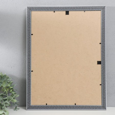Photo frame Plastic "Mira" 30x40 cm, 642653-15 (plastic screen)-3