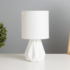 E14 40w 4 40W white 24.5x13x13 cm desktop lamp