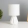E14 40w 4 40W white 24.5x13x13 cm desktop lamp
