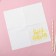 Paper Napkins Happy Birthday, 25x25 cm, 20 pcs., Sticking gold, on a white background