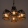 Senza chandelier 6he27 Black 74x39x20 cm