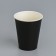 Paper glass "Black" 165 ml, diameter 70 mm