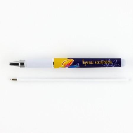 Handle Ball Blue Pasa Plastic with a cap “Beloved educator” 1.0 mm-2