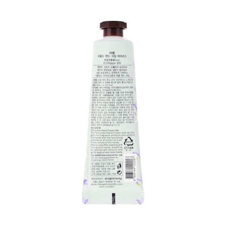 Hand cream perfumed with Irisa extract Perfumed Hand Cream -iris, 30 ml-1