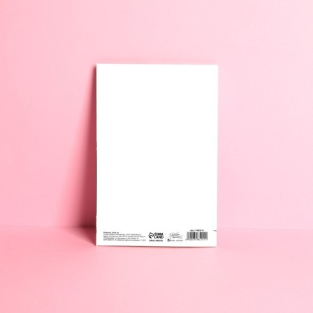 Average card "Happy Day", girl, 12 × 18 cm-2