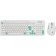 Keyboard set and Defender Cerrato C-978, membrane, 1600 dpi, USB, white mouse