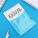 Notepad A5, 40 l. Cardboard cover. "Kazan"