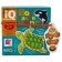 Puzzle for the smallest "such a sea", 2+