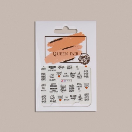 Slider - nail design “Listen to your heart”, packing 6 pcs, black/red color-2
