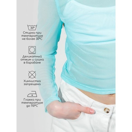 TOP for Young girl, height 134 cm, turquoise color-14