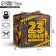 Gift folding box, packaging, “February 23!”, 12 x 12 x 12 cm