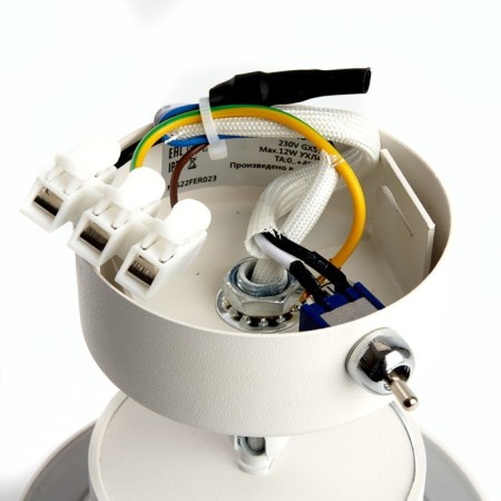 Wall lamp Feron HL3670, IP20, GX53, 12 W, 110x70x138.5 mm, white color-6