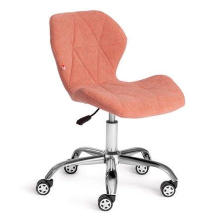 The operator chair Selfi Fllock, Pink, 137