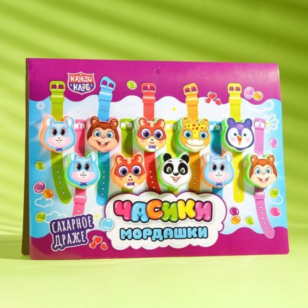 Набор Драже "Часики-мордашки", 60 г-1