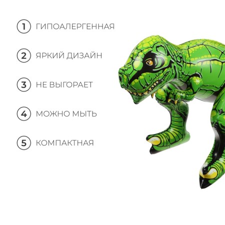 Inflatable toy "tyrannosaurus", 36 x 32 cm-2