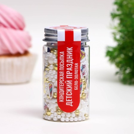 Sprinking confectionery "Children's holiday", white-gold, 50 g-1