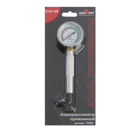 Pressure compressometer 2101-08 Service key 75553, mechanical-4