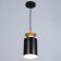 Lamp Bayerlux "Wanda" E27 40W Black 12x12x20-120cm