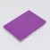 Box for cookies, lilac, 22 x 15 x 3 cm