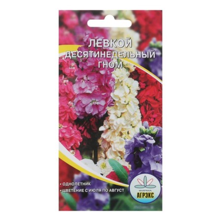 Flowers of the annuals with a levka "Tanning gnome", 0.1 g