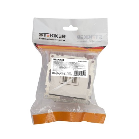 Static converter: charger: USB-rosette (mechanism), GLS10-7115-03, Ser 1022737-4