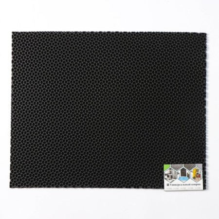 Rapid rug "droplet", 58 × 73 cm, black color-4