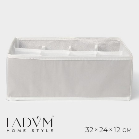 Organizer for linen 12 cells LadOM, 32x24x12 cm, color gray color